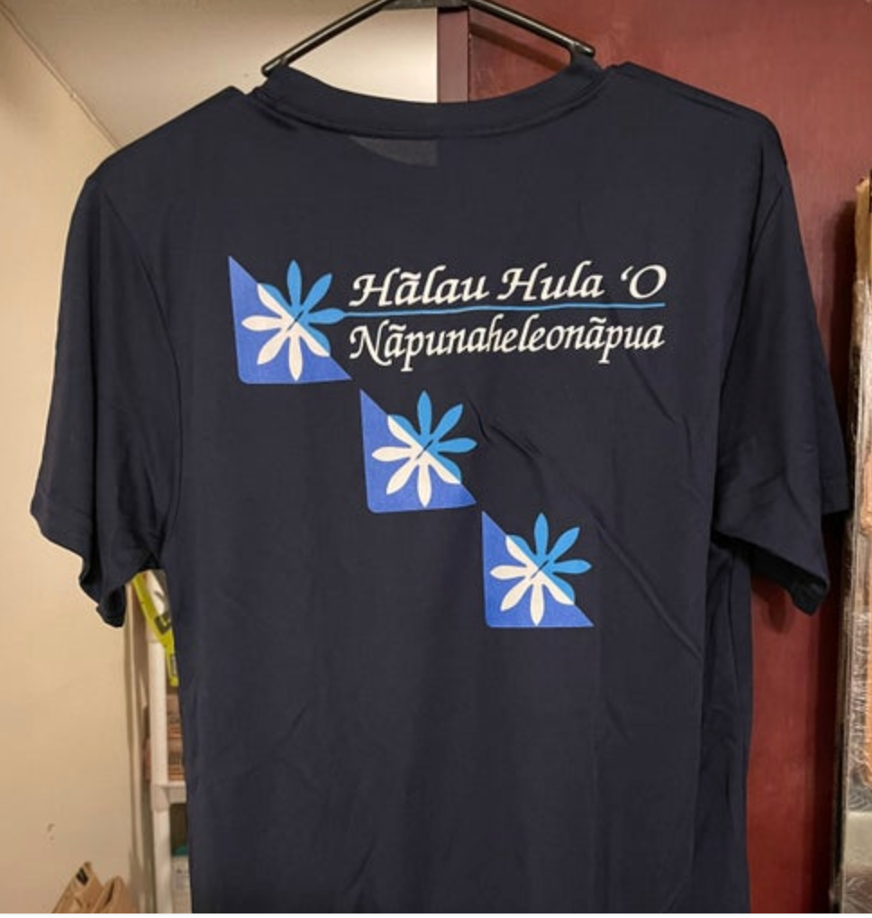 Dri Fit Halau Shirt - Youth