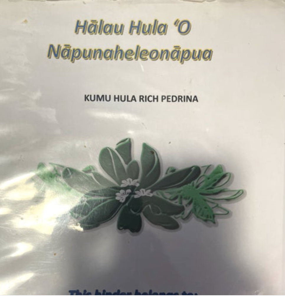 Hula Binder